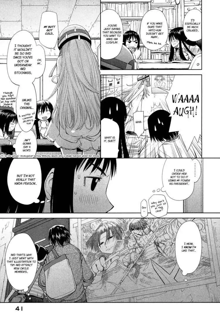 Genshiken Nidaime - The Society for the Study of Modern Visual Culture II Chapter 57 4